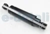 Амортизатор подвески задн (газ/масло) Nissan Kubistar (03-)/Renault Kangoo (97-) Asam ASAM 71445 (фото 2)