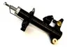 Амортизатор передній лівий Nissan Primera 1.6i, 1.8i, 1.9d, 2.0i, 2.2d, 2.5i (02-) Asam ASAM 71477 (фото 1)