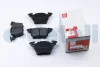 Тормозные колодки зад. Vito (638) 99-03 (Bosch) ASAM 71724 (фото 1)