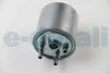 Фильтр топливный Renault Laguna, Kangoo 1.5d, 2.0d, 3.0d Asam ASAM 71961 (фото 2)