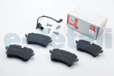 Колодки тормозные задние AUDI A4-А7,Q5 09- Asam ASAM 72615
