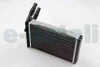 Радиатор отопителя Renault Kangoo 1.2-1.9D (97-)/Nissan Kubistar (03-) Asam ASAM 73421 (фото 2)