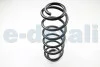 Пружина задняя VW Golf IV (1J) 1.4- 2.3 (97-05) Asam ASAM 73773 (фото 2)