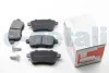 Колодки тормозные задние Renault Megane III (08-) Asam ASAM 74232 (фото 1)