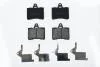 Колодки тормозные передние Citroen C5 (04-) Asam ASAM 74252 (фото 1)