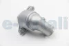 Термостат Daewoo Lanos/Nubira/Chevrolet Lacetti 1.4/1.6/1.8i 97- (88C) ASAM 75690 (фото 2)