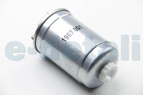 Фільтр паливний 1.9/2.0 TDI Sharan/Alhambra 00-10/Galaxy 00-06 ASAM 75762