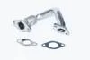 VW трубка клапана EGR CADDY III, PASSAT B6, TOURAN 03-, SKODA, SEAT ASAM 76362 (фото 1)