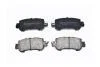 Колодки тормозные задние дисковые Mazda CX-3 (15-), CX-5 (11-17) Asam ASAM 79704 (фото 1)