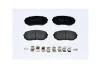 КОЛОДКИ ГАЛЬМІВНІ ПЕРЕДНІ Mazda MPV, CX-7, CX-9 (06-14) (16-)/Ford USA Edge (U387) (06-) Asam ASAM 79795 (фото 1)