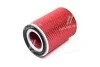 Фільтр повітряний NISSAN CHERY (вир-во) ASHIKA 20-01-110 (фото 2)