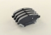 Колодки дисковые тормозные передние HONDA ACCORD (выр-во) ASHIKA 50-01-176 (фото 3)