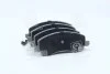 Колодка тормозов. MITSUBISHI GALANT (выр-во) ASHIKA 50-05-501 (фото 2)