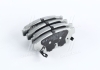 Колодки тормозные задние дисковые MITSUBISHI LANCER (выр-во) ASHIKA 51-05-504 (фото 4)