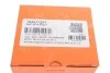Опора кульова (передня/знизу/R) VW Polo/Skoda Fabia 1.0-2.0 99- ASMETAL 10AU1201 (фото 3)