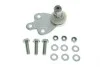 Опора шаровая (передняя/снизу) Ford Focus 18- ASMETAL 10FR1720 (фото 1)