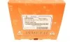 Опора кульова (передня) Ford Galaxy/Mondeo 1.6-2.0 TDCi 06-15 ASMETAL 10FR2205 (фото 9)