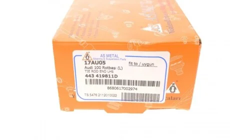 Наконечник тяги рулевой (L) Audi 100/200 -91/A6 -97 ASMETAL 17AU05