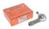 Наконечник тяги рулевой (L) Audi Q7/VW Touareg 02- ASMETAL 17AU1300 (фото 3)