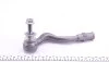 Наконечник тяги рулевой (R) Audi A4/A6 1.8-3.2 07- ASMETAL 17AU2503 (фото 2)