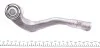 Наконечник тяги рулевой (R) Audi A4/A6 1.8-3.2 07- ASMETAL 17AU2503 (фото 3)