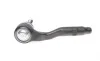 Наконечник тяги рулевой (R) BMW 5 (F10)/7 (F01-F04) 08- ASMETAL 17BM1001 (фото 4)