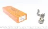 Наконечник тяги рулевой (L) BMW 3 (E36) 90-00 ASMETAL 17BM1501 (фото 1)