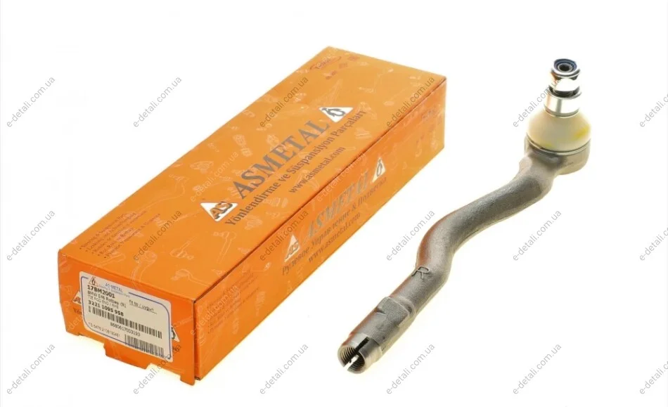 Наконечник тяги рульової (R) BMW 3 (E46) 98- ASMETAL 17BM2001 (фото 1)