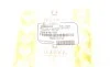 Наконечник тяги рулевой (R) BMW 1 (Е81/E87)/ 3 (E90-E93) 03- ASMETAL 17BM2451 (фото 6)