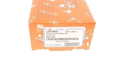 Наконечник тяги рулевой (R) Citroen C2/C3 ASMETAL 17CT0601