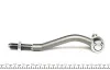 Наконечник тяги рульової (R) Citroen C5 01-08 ASMETAL 17CT0801 (фото 4)