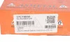 Наконечник тяги рулевой (L) Citroen C4 Grand PicassoI/C4 Picasso I 06-13 ASMETAL 17CT0850 (фото 3)