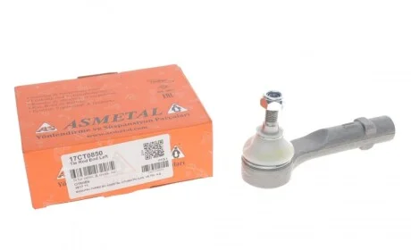 Наконечник тяги рульової (L) Citroen C4 Grand PicassoI/C4 Picasso I 06-13 ASMETAL 17CT0850