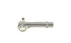 Наконечник тяги рулевой (R) Citroen C4 Grand PicassoI/C4 Picasso I 06-13 ASMETAL 17CT0851 (фото 2)