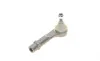 Наконечник тяги рулевой (R) Citroen C4 Grand PicassoI/C4 Picasso I 06-13 ASMETAL 17CT0851 (фото 3)