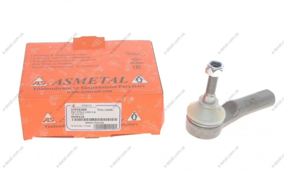 Наконечник тяги рулевой Fiat Bravo/Stilo 01-14 ASMETAL 17FI4200 (фото 1)