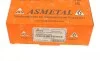 Наконечник тяги рулевой Ford Transit 86-91 ASMETAL 17FR09 (фото 7)