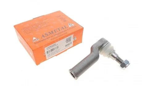 Наконечник тяги рульової (R) Ford Mondeo IV 1.6-2.5 07-15 ASMETAL 17FR2205