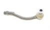Наконечник тяги рулевой (L) Hyundai Accent III/Kia Rio II 05- ASMETAL 17HY0515 (фото 1)