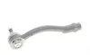 Наконечник тяги рулевой (R) Hyundai Accent III/Kia Rio II 05- ASMETAL 17HY0516 (фото 3)