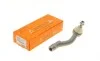 Наконечник тяги рулевой (R) Hyundai Tucson/Kia Sportage 04- ASMETAL 17HY3201 (фото 1)