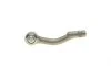 Наконечник тяги рулевой (R) Hyundai Tucson/Kia Sportage 04- ASMETAL 17HY3201 (фото 3)