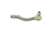 Наконечник тяги рулевой (R) Hyundai Tucson/Kia Sportage 04- ASMETAL 17HY3201 (фото 5)