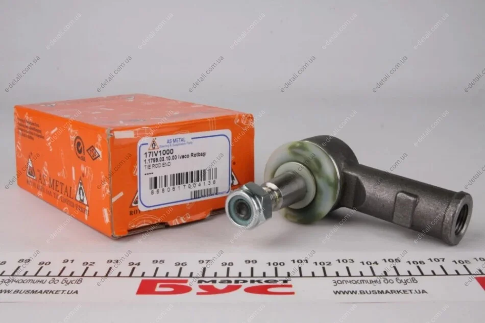 Наконечник рулевой тяги (R) Iveco d=14,3 (MM16x1,5) RHT ASMETAL 17IV1000 (фото 1)