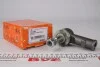 Наконечник рулевой тяги (R) Iveco d=14,3 (MM16x1,5) RHT ASMETAL 17IV1000 (фото 1)