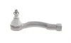 Наконечник тяги рульової (L) Kia Sorento I 02-11 ASMETAL 17KI1000 (фото 1)