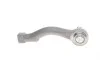 Наконечник тяги рульової (L) Kia Sorento I 02-11 ASMETAL 17KI1000 (фото 3)