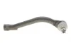 Наконечник тяги рулевой (R) Hyundai ix35/Kia Sportage 10- ASMETAL 17KI1101 (фото 5)