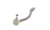 Наконечник тяги рульової (R) Hyundai i30/Kia Ceed 1.4-1.6CRDi 11- ASMETAL 17KI3001 (фото 3)