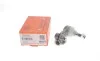Наконечник тяги рулевой (L) Land Rover Freelander 97-06 ASMETAL 17LR1000 (фото 2)